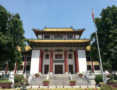广州
